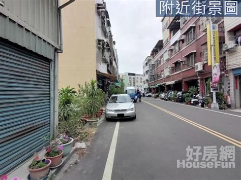 員林市區商業區建地 彰化縣員林市惠來西街 土地 土地出售 春耕不動產 好房網買屋