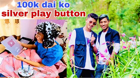 सरपरइज दलप दइ लई SILVERPLAY BUTTON sundarghalanofficial9452