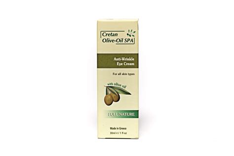 Anti-Wrinkle Eye Cream (30ml) - Cretan Olive Oil Spa Cosmetics