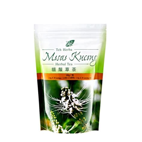 Nn Misai Kucing Herbal Tea - I Beauty Today