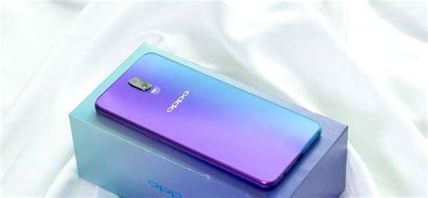 Oppo R17今日十点开卖：幻色渐变，搭载骁龙670。3199给你惊喜方面