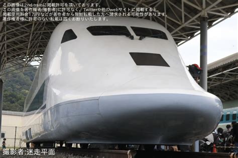 【jr総研】「鉄道総合技術研究所 新幹線高速試験車両一般公開」開催 2nd Train鉄道ニュース