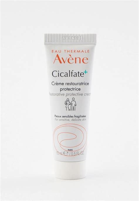 Avene Cicalfate