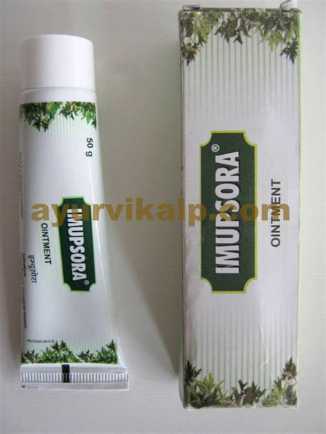 Charak Imupsora Ointment | Psoriasis Cream | Psoriasis Ointment