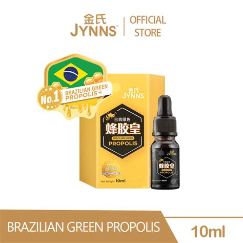 Jynns Brazilian Green Propolis Natural Antibiotic Ml