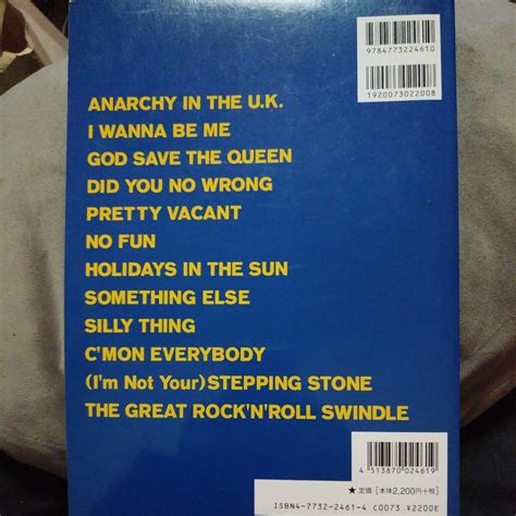 Yahoo オークション SEX PISTOLS The Best Of SEX PISTOLS バンドス