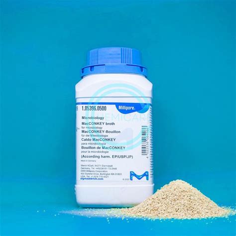 yeast extract    merck