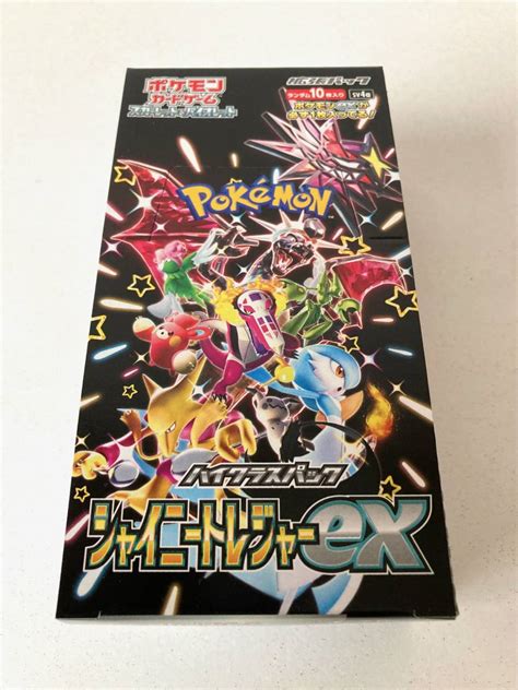 ポケモンカードゲーム スカーレットandバイオレット ハイクラスパック シャイニートレジャーex 1boxパック、ボックス、特殊セット｜売買さ