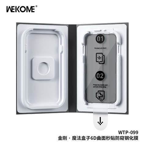 Wekome Wtp Screen Protector Wekome