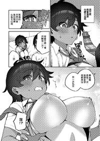 Herio Last Chance 最後的機會 COMIC ExE Chinese 夢之行蹤漢化組 Digital E Hentai Lo Fi