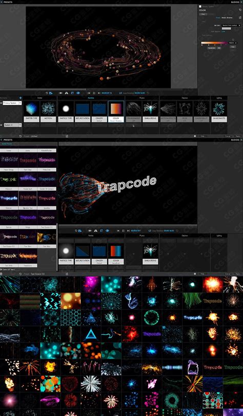 Mac Ae Red Giant Trapcode Suite Intel M M