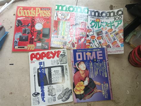 Vintage Japanese Magazines Popeye And Etc Hobbies And Toys Books