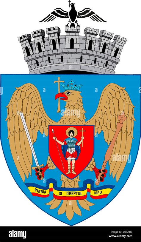 Coat of arms of the Romanian capital city Bucharest Stock Photo - Alamy