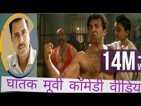 Ghatak 1996 Sunny Deol Best Dailogue Danny Denzongpa Ghatak Movie