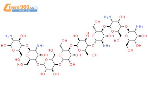 775558 55 9 b D Galactopyranose 2 amino 2 6 dideoxy 3 O methyl CAS号