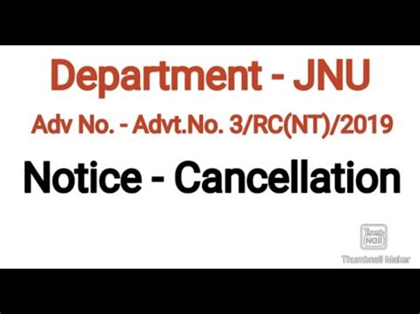 JNU Non Teaching Steno Jr Asst PA MTS Cancel Notice 07