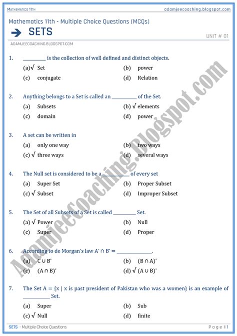 Adamjee Coaching Sets MCQs Mathematics 11th