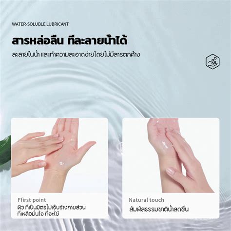 เจลหลอลน ML โอเวอรไซส sex นำยาลอลน สารหลอลน เพศ เจลหลอลนผหญง เจลหลอลน