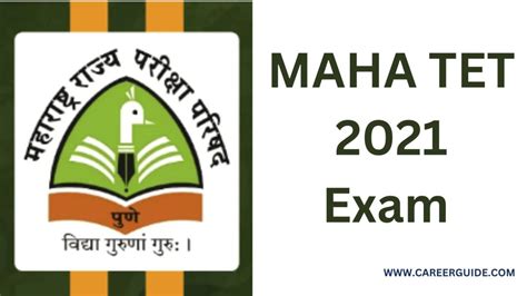 Maha Tet Exam Date Exam Dates Eligibility Syllabus Fee