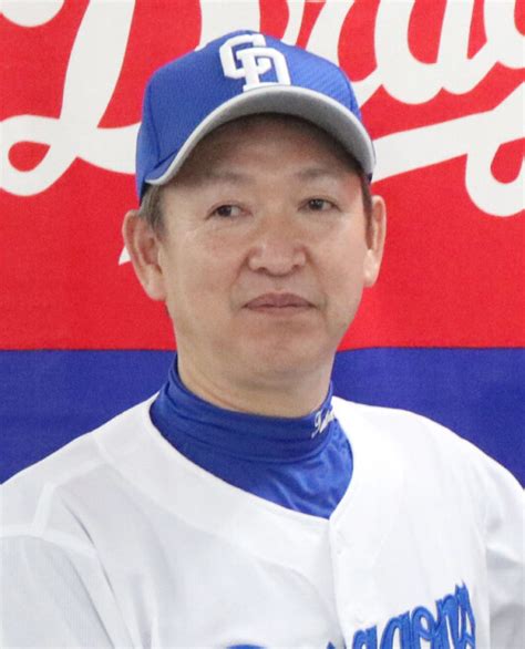 画像・写真：立浪監督が辞任表明 プロ野球：時事ドットコム