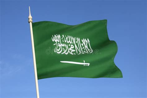 Flag Of Saudi Arabia - Middle East Royalty Free Stock Images - Image ...