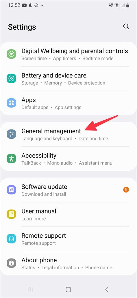 How To Use Your Android Phone S Secret Trackpad