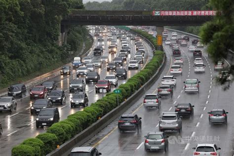 中秋連假收假北返車潮多 國道多處壅塞 生活 中央社 Cna