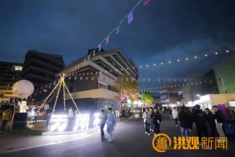 好消息！南昌新增一条夜市街！澎湃号·媒体澎湃新闻 The Paper