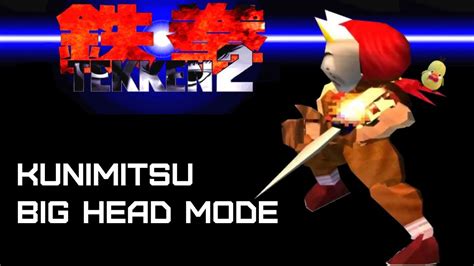 Tekken 2 Kunimitsu Big Head Mode Arcade Mode Ending 71 YouTube