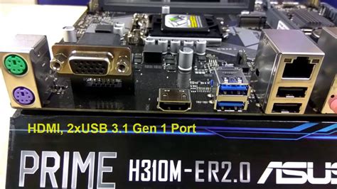 ASUS PRIME H310M E R2 0 YouTube