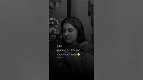 Baat Wafaon Ki Thi Zehri Writes Status Whtsapp Status 🥀 Youtube