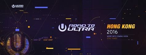 Iflyer Ultra Worldwide、road To Ultra Hong Kong開催を発表！