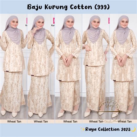 Raya Collection Baju Kurung Set Sedondon Dhia Cotton 999 Wheat Tan