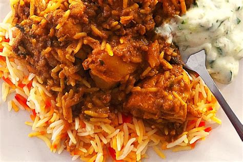 African Biryani Recipe