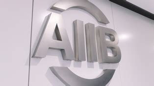 Aiib News