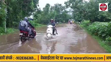 महाड शहरात शिरले गांधारी नदीचे पाणीमहाड शहरातील रायगड रस्त्यावर पुराचे