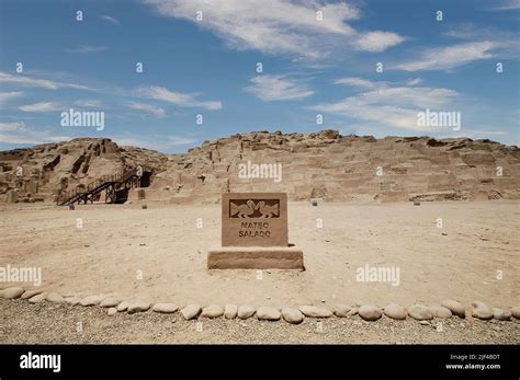 Complejo Arqueol Gico Mateo Salado Lima Per Fotograf A De Stock Alamy