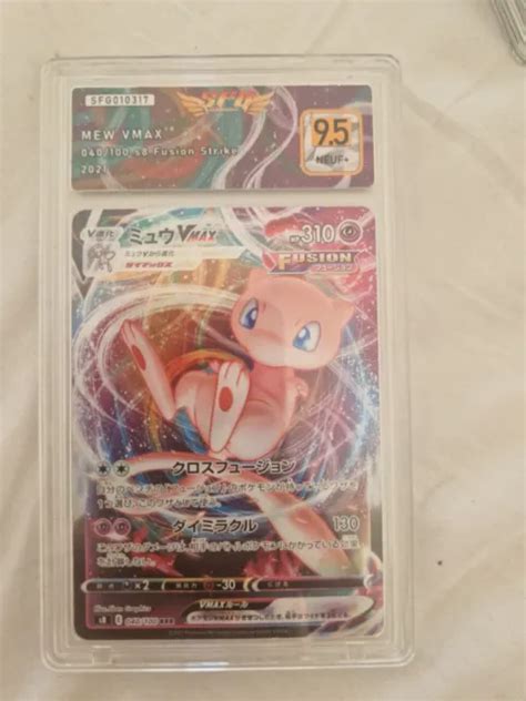 Carte Pokemon Mew Vmax Ultra Rare Eb Grad Dition