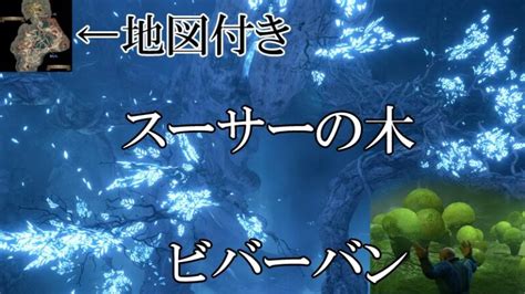 【栄冠ナイン】高校日本代表の選出条件と能力成長と特殊能力詳細【パワプロ】 れぺぱん