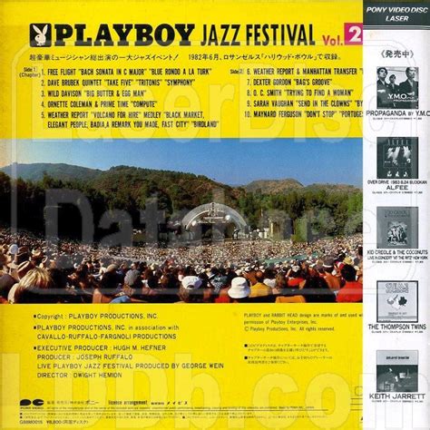 LaserDisc Database Playboy Jazz Festival Vol 2 G88M0015