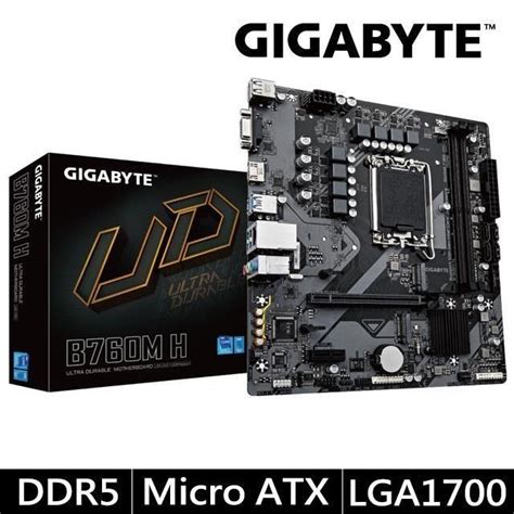 Gigabyte B M H Pchome H