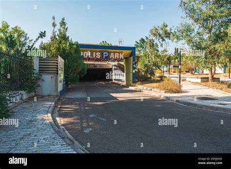 Entrance To The Underground Parking Lot Of Acropolis Park Stock Photo