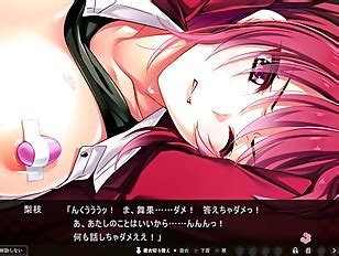 Visual Novel Page Porn Tube Videos At YouJizz
