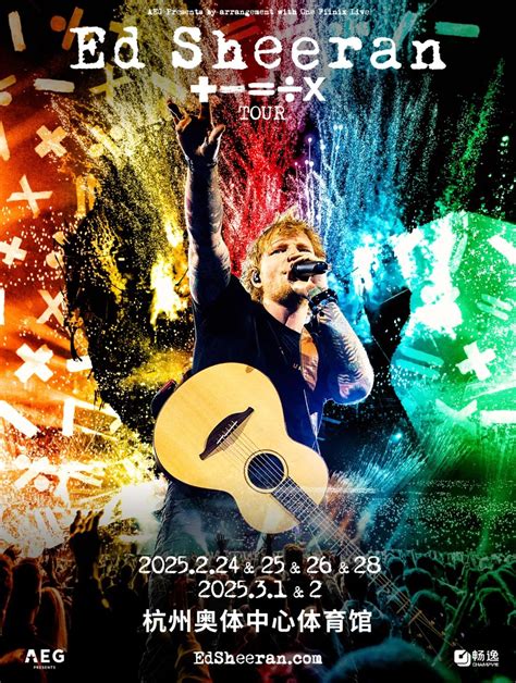 Ed Sheeran ÷x Tour 2025 Hangzhou Olympic Sports Center Stadium