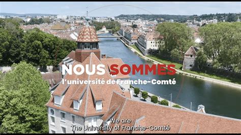 We Are The University Of Franche Comt Youtube