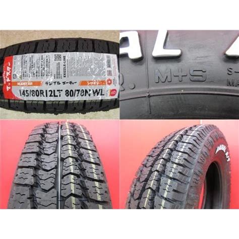 軽トラ バン ホワイトレター Mudstar マッドスター Radial At シロモジ 14580r12 8078n 145r12