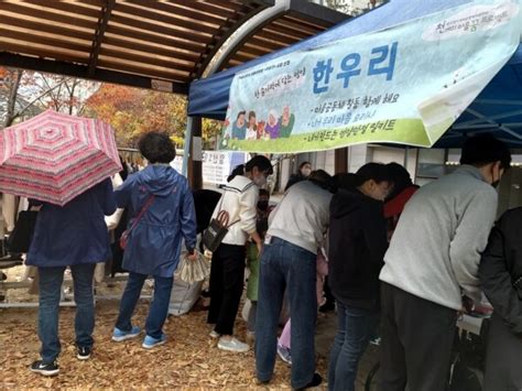 고양특례시 일산1동 ‘2022 기찻길 공동체 한마당 개최