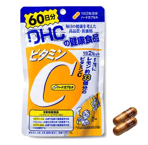 Витамин С 1000 мг DHC Набор 60 капсул / Vitamin C 1000mg DHC Set 60 ...