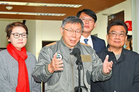 Ko Urges Speaker Candidates To Meet With Tpp Caucus Taipei Times