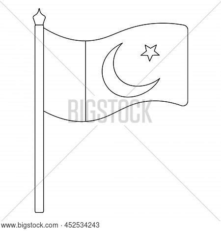 Flag Pakistan. Sketch Vector & Photo (Free Trial) | Bigstock